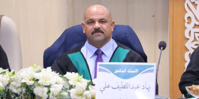 الاستاذ الدكتور نهاد عبد اللطيف